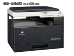 高品质低成本!买柯尼卡美能达7818e赠礼