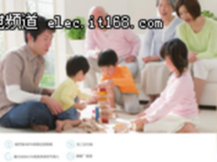 FILTECH飞得：没超净新风系统的空调房你敢呆多久？