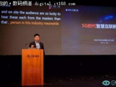 AI进军主持界？还有什么是人工智能做不到的！