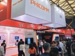 引领智慧家庭新风尚 斐讯亮相2017MWC