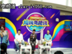 直击“空调病”海尔空调“奇葩谈”让过客变用户