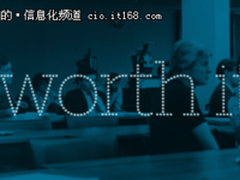 企业开放价值明显，为什么企业却踌躇不前？