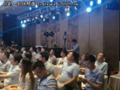 会议直播有多简单？腾讯企点合作招募会告诉你！