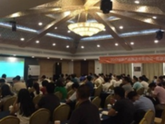 艾默生网络能源（Vertiv）办“17合作伙伴创新产品解决方案培训”