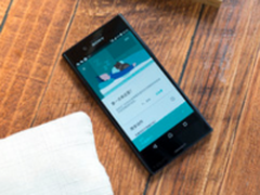 索尼Xperia XZ系列手机获更新 增加节点优能