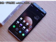 9是荣耀，京东荣耀超品日耀你好看！