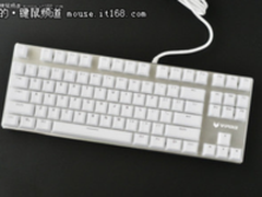 唯美冰晶键帽 雷柏V500S冰晶版机械键盘现货热销中