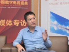 LG电子中国HE事业部副总裁侯志鹏访谈
