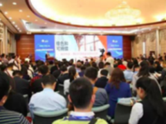 第十九届高交会智慧城市专馆带你探寻未来智慧生活