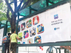 App Store一键绑定支付宝 可领最高50元红包