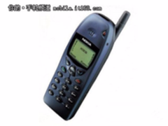 20年前香港回归那时 人们都在用什么手机？