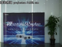 视见未来,见所未见 ——奥图码4K娱乐家庭影院鉴赏会（上海站）