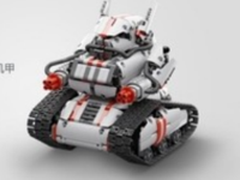 小米新品履带积木机器人发布 售价499元