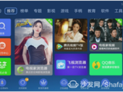 沙发管家推荐《摔跤吧！爸爸》独家首播