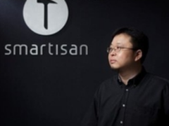 坚果Pro线下开卖 活动期间购机送苹果