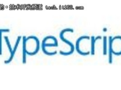 TypeScript发新，添加动态导入表达式