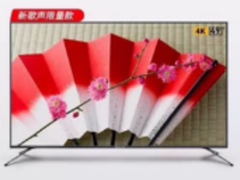 战神出世! 微鲸49D全能高配碾压全场