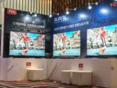 电子视像协会郝亚斌展望彩电发展趋势