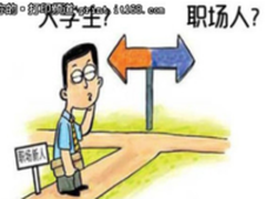 职场新人必读： 打印出现墨渍怎么处理