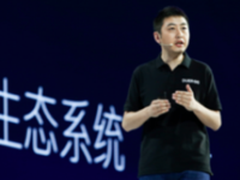 设备可以和人说话了 就问你怕不怕？