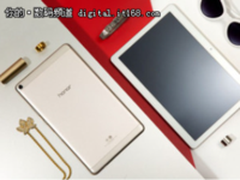 3期免息直降100元！京东超品日荣耀畅玩平板2 嗨购开启