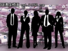 CEO关注：如何确保数字体验管理战略的成功实施