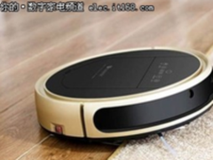 自动扫地机器人哪个牌子好？功能全面才更省心