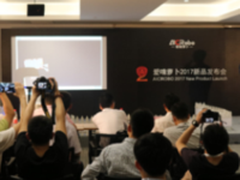 AICRobo推出高性价比自主移动方案