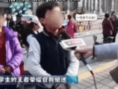 误入王者荣耀的坑，信锐也能随时帮你扳回来？