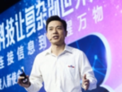 对于百度的争议 终于在AI时代停止了