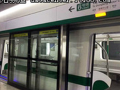 艾默生多功能通信电源中标武汉铁塔