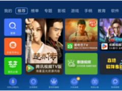 双宋结婚，沙发管家带你回顾二人定情作