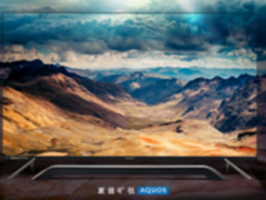 精造视界之美 夏普旷视电视获“2017年十佳电视”大奖