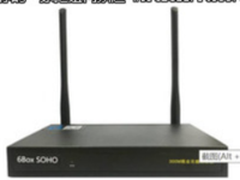 这或许是第一款“真正支持IPv4/IPv6双栈网络的无线路由器”