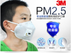 苏宁红孩子携3M构筑儿童健康“防火墙”