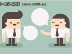【平凡的世界】服务器需要“被忘记”