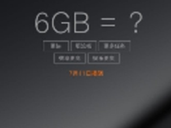 6GB大内存 新版小米Note 2将于本周开卖
