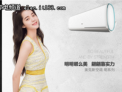 《秘果》首映，欧阳娜娜的“秘密”遭泄密