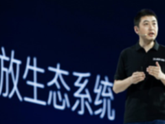 一文看懂：百度AI开发者大会DuerOS八大干货