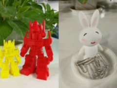 活动报名！3DPRO暑期3D小创客体验班来袭！免费！ 今年只此一次！