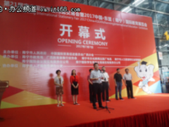 广西普教展聚焦希沃智慧教育整体解决方案