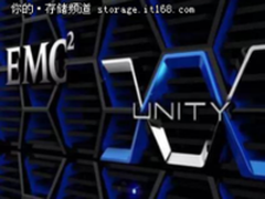 EMC Unity销售额猛增，跨越10亿美元里程碑