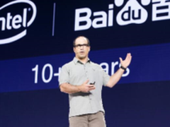 英特尔与百度携手推动人工智能创新与变革