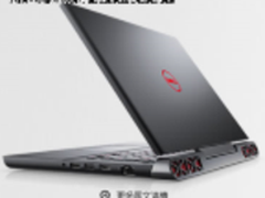 要买趁现在 戴尔DELL游匣Master 15官网疯惠且送礼