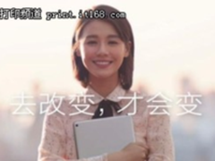 富士施乐让你享受兼顾工作与生活的美好