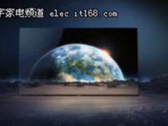 索尼电视独揽2017数字电视发展大会“高端电视领袖大奖”