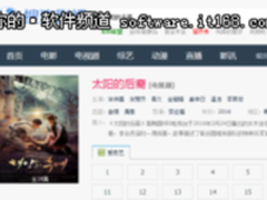 乔妹宋仲基婚讯公布 上搜狗网址导航重温《太阳的后裔》