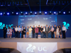 30名不同领域学者入驻UC名家共同开启多元视角