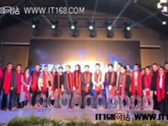 天猫美的签署战略合作 “Made in internet” 冲刺下个新百亿 