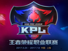 王者荣耀最强战队来了！ QG成员将现身宁美国度2017CJ现场